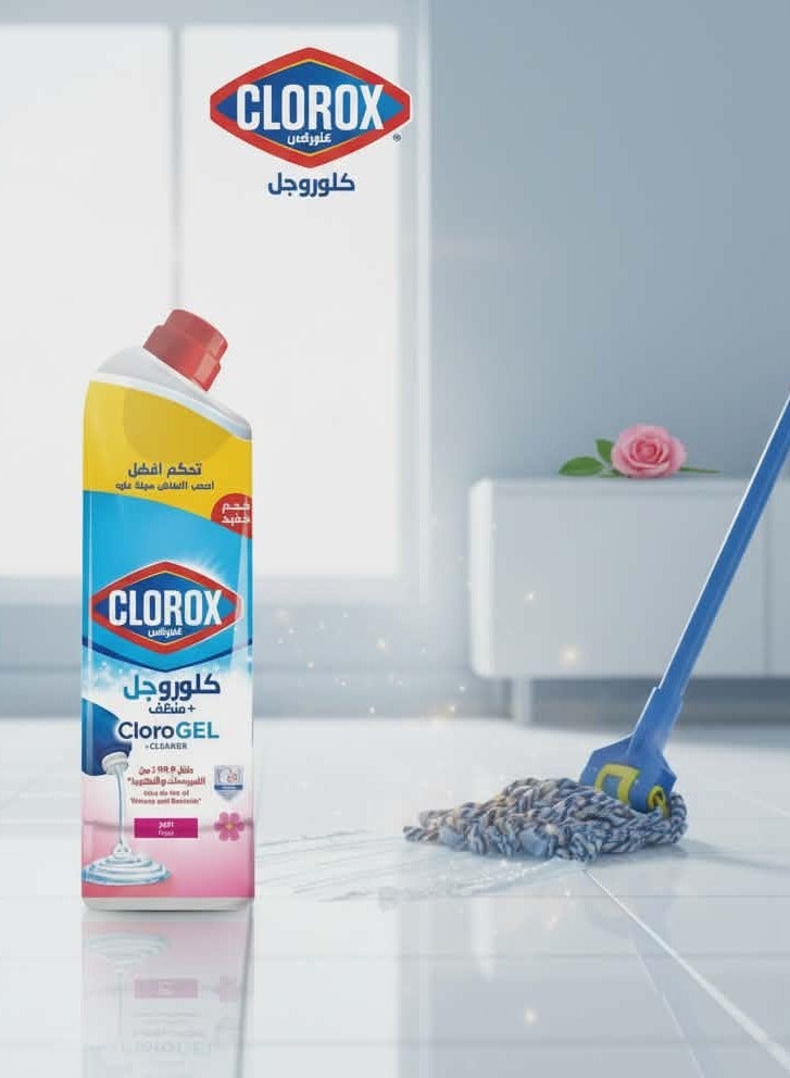 كلوركس جل المركز للملابس والأسطح برائحة الزهور – 400 مل - Image 3