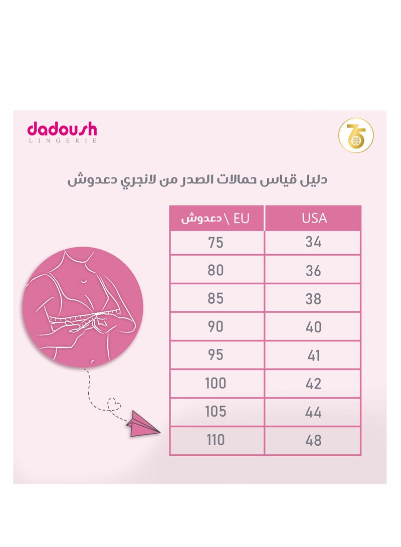 Dadoush Women's cotton balconette bra is distinguished by its cut that completely covers the chest and contributes to lifting them and making them appear larger. - Image 3