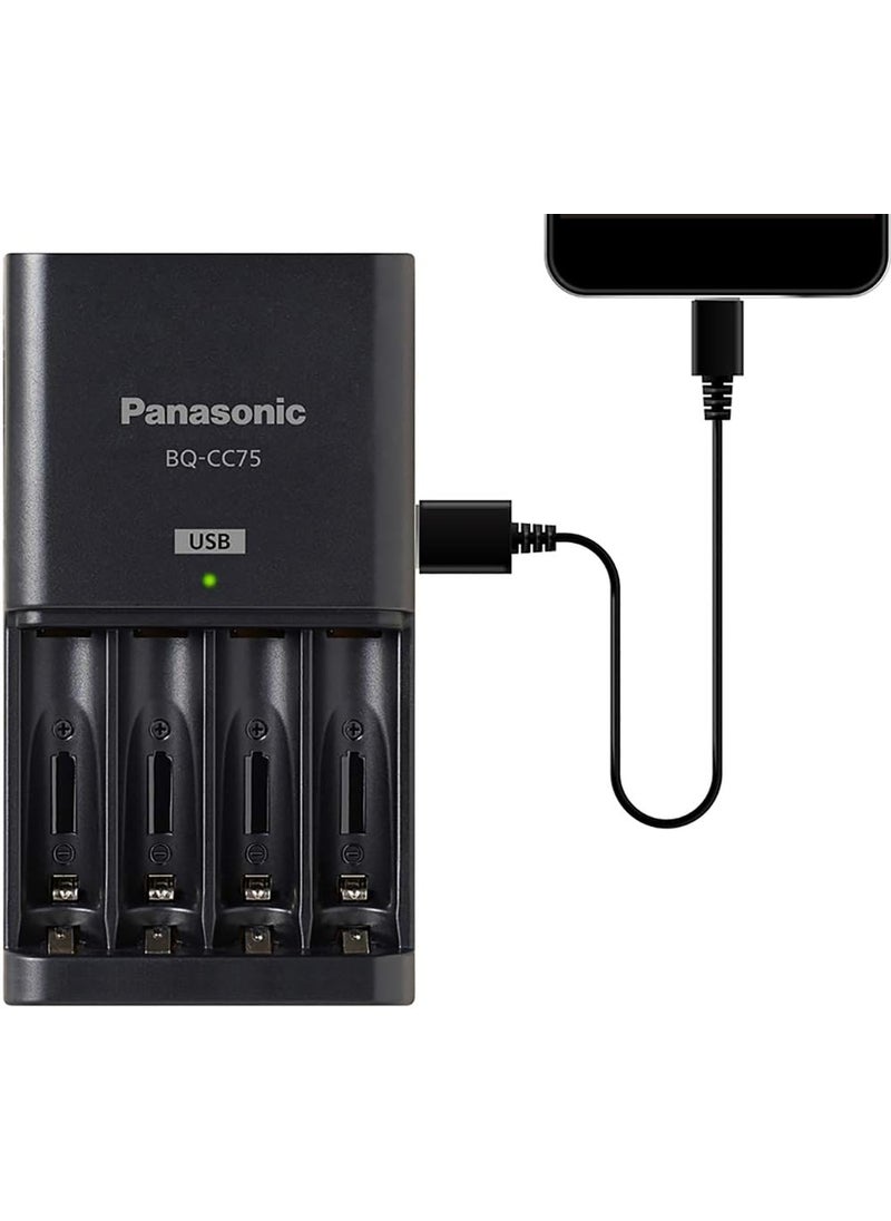 eneloop Panasonic BQCC75KSBHA eneloop pro Advanced Individual Battery Charger with USB Charging Port Black  - Image 1