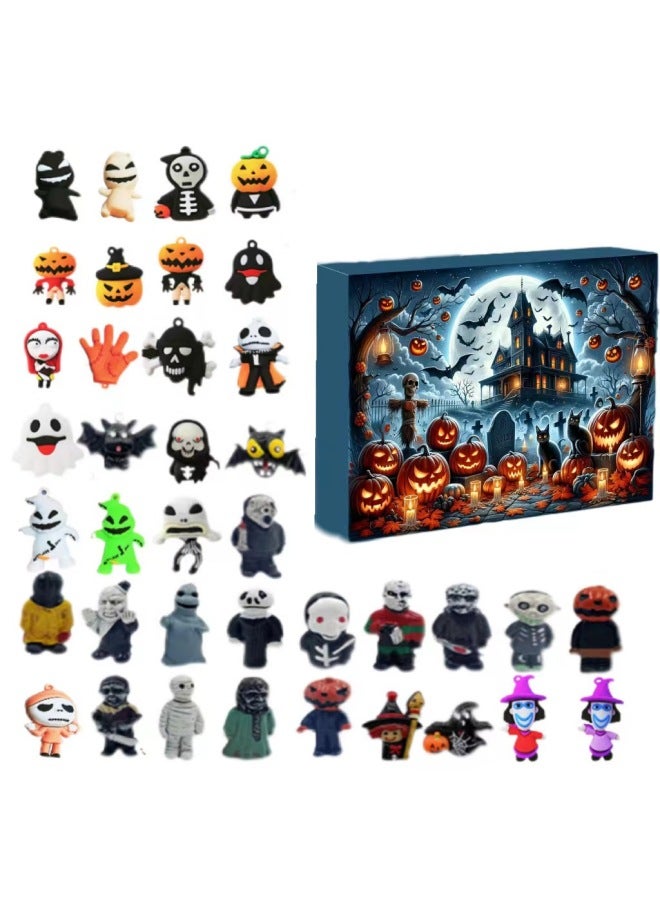 Loquat Independent Station Explosions  Doll Advent Calendar Contains 24 Gifts Countdown Blind Box-Color: E - Image 2