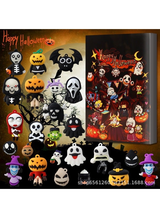 Loquat Independent Station Explosions  Doll Advent Calendar Contains 24 Gifts Countdown Blind Box-Color: E - Image 5