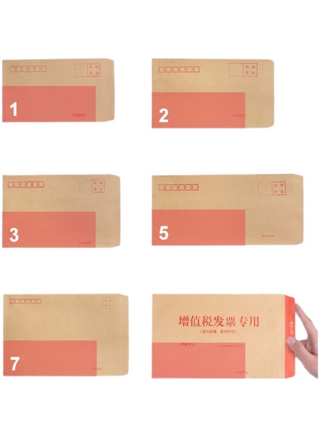 Jin Longxing Jinlongxing No. 1 Kraft Paper Envelopes, Standard Postal Envelopes For Invoices, Receipts, Documents, Payroll, Office Supplies, Letter Paper, Invoice And Payroll Envelopes, 100 Pieces/Pack - Image 1