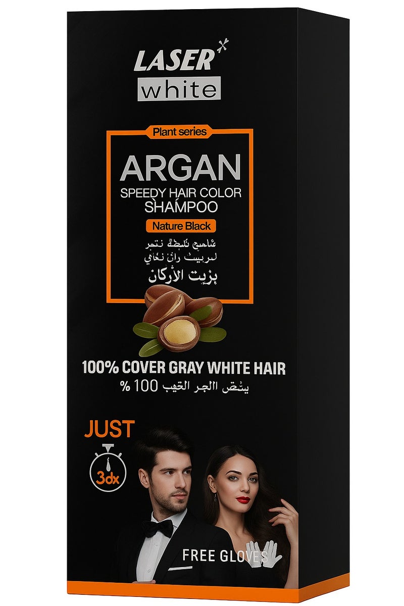 Laser White Argan Hair Dye Shampoo – Black – 420 ml