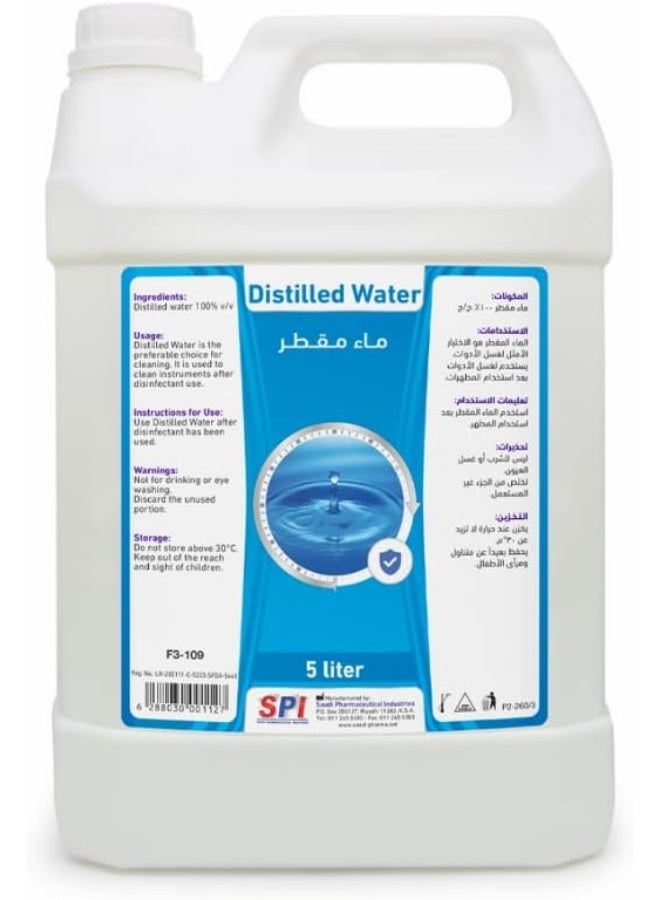 SPI Pure & Clean Medical Distilled Water 5L - Image 1