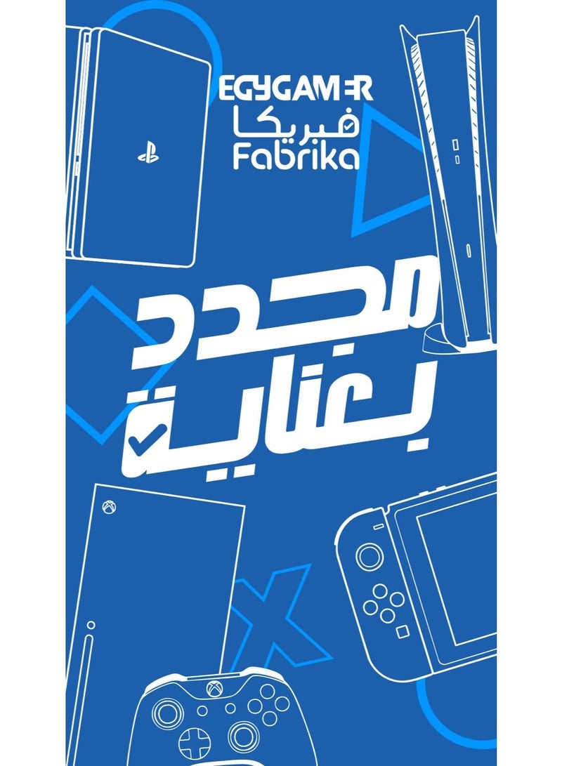 EGYGAMER بلاي ستيشن 5 برو (حزمة فابريكا) PS5 PRO - Image 5