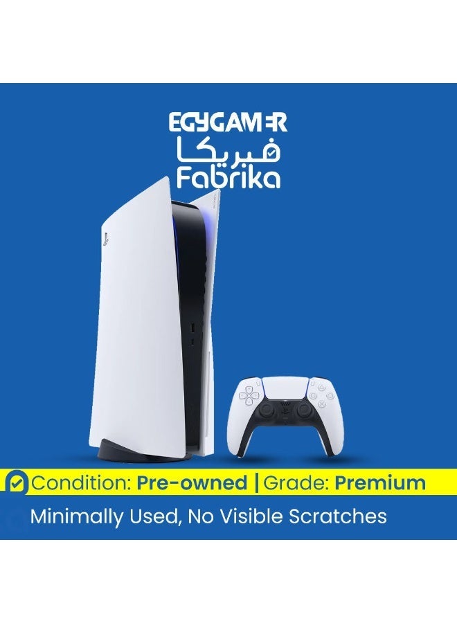 EGYGAMER بلاي ستيشن 5 برو (حزمة فابريكا) PS5 PRO - Image 2