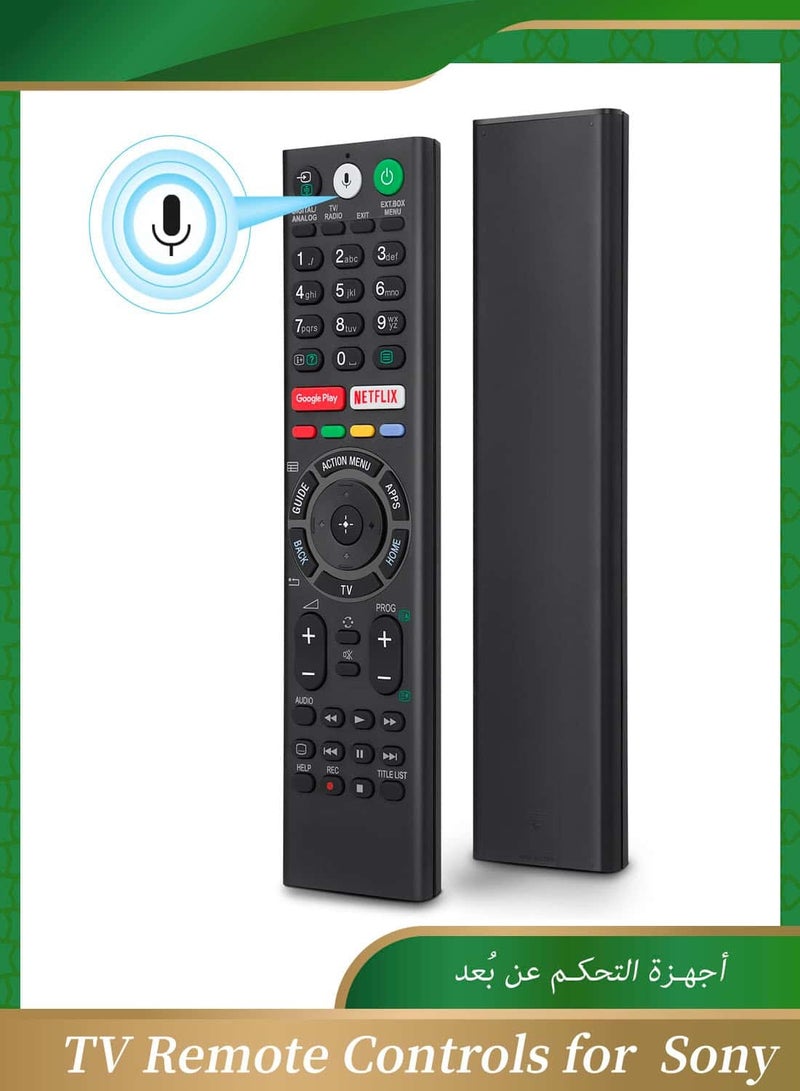 Anmi Voice Replacement Remote Control for Sony-Bravia-TVs，for All Sony 4K UHD LED LCD HD Smart TVs - Image 1
