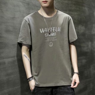 2024 Summer Mens Short-Sleeved T-Shirt White Top Round Neck Loose Trendy Brand Trendy Boys Half-Sleeved Teenagers Grey - pzsku/Z3DE52EFAB410A878A6B2Z/45/1746225056/5a82a16c-6ef0-43dd-bfca-5b29758f7237