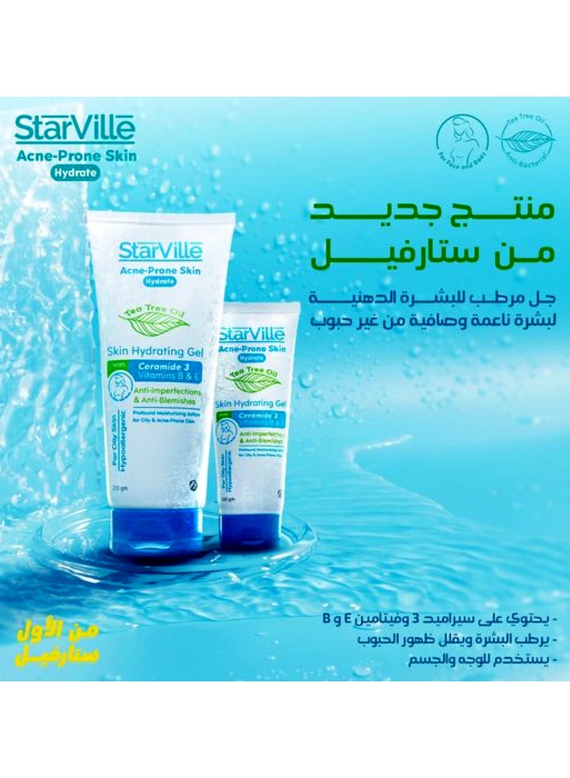 ستارفيل مرطب للبشرة المعرضة لحب الشباب للبشرة الدهنية 200 مل - Image 2