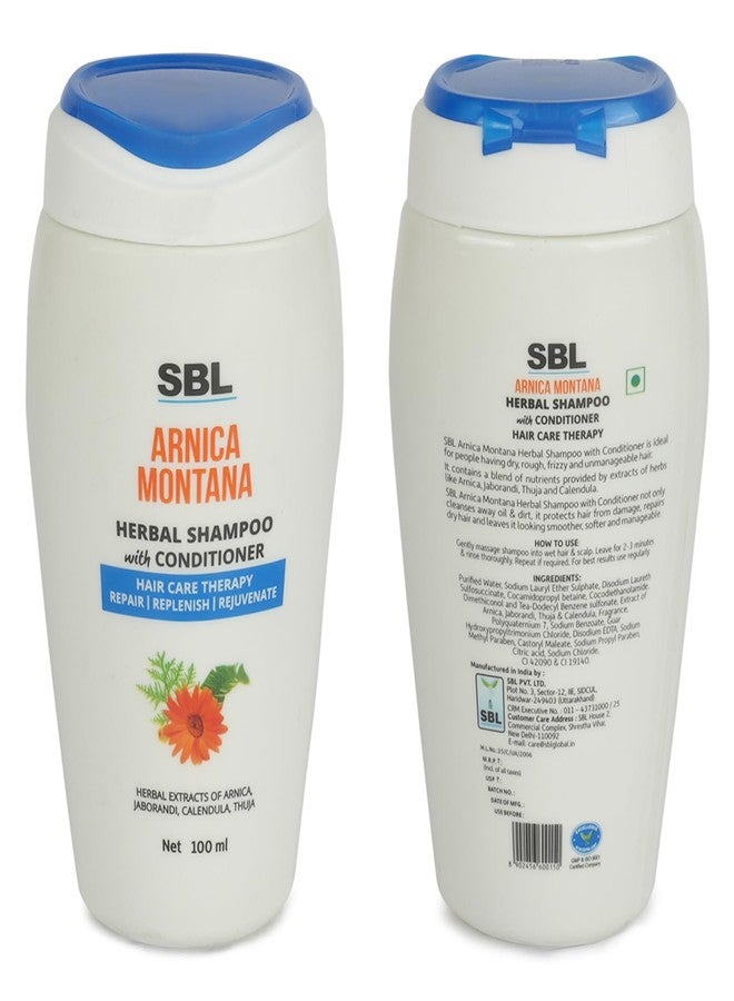 إس بي إل شامبو وبلسم إس بي إل مونتانا العشبي - 100 مل | ينظف، ينعم، ويمنح الشعر لمعانًا براقًا | شعر ناعم وخالٍ من التشابك | يتحكم في القشرة ويحسن صحة فروة الرأس - Image 4