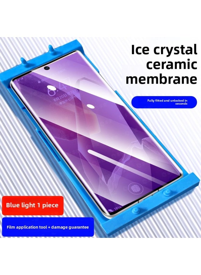 Generic - For One Plus 13 Tempered Film 12ace3 One Plus Ace2pro One Plus 11 Mobile Phone Ace5oppo10pro9-Colour:Curved Ceramic Membrane★1 Piece Of Blu-ray [full Glue Without Black Edges★Ultrasonic Second Unlock★Powerful Eye Protection】free Artifact + Compensation For Any Damage Caused-Size:Oneplus 9 Pro - Image 1