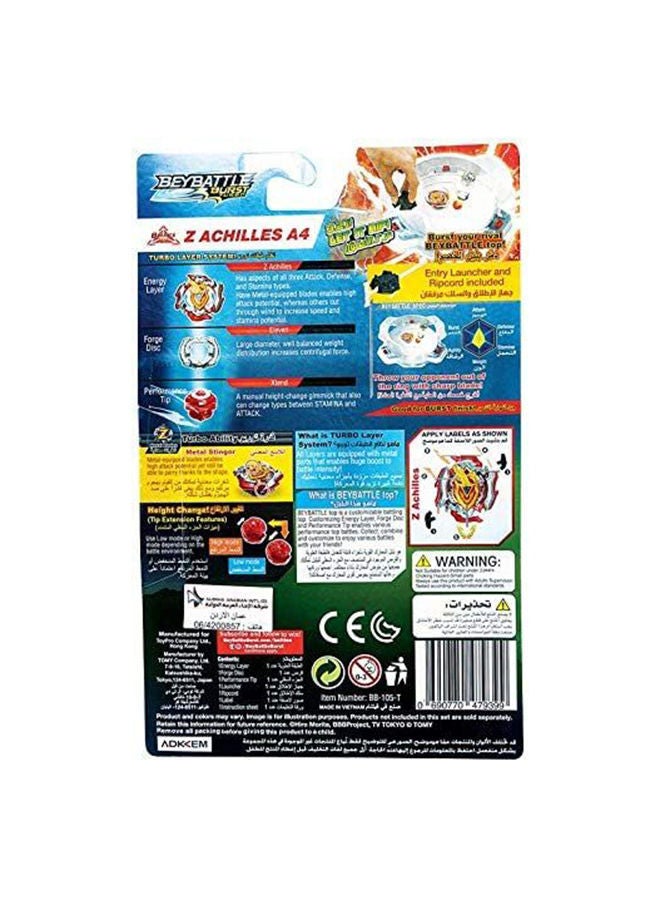NIBEMINENT BeyBattle Burst Z Achllies A4, BB105T 20.3cm - Image 2