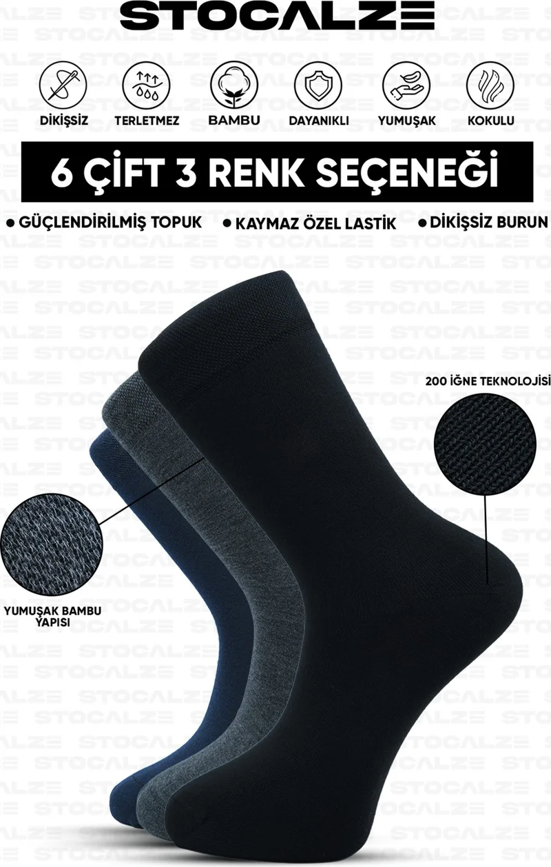 Stocalze Bamboo Men's Long Socks 6 Pack Flat Socks. Breathable and Anti-Sweat Men's Bamboo Socks