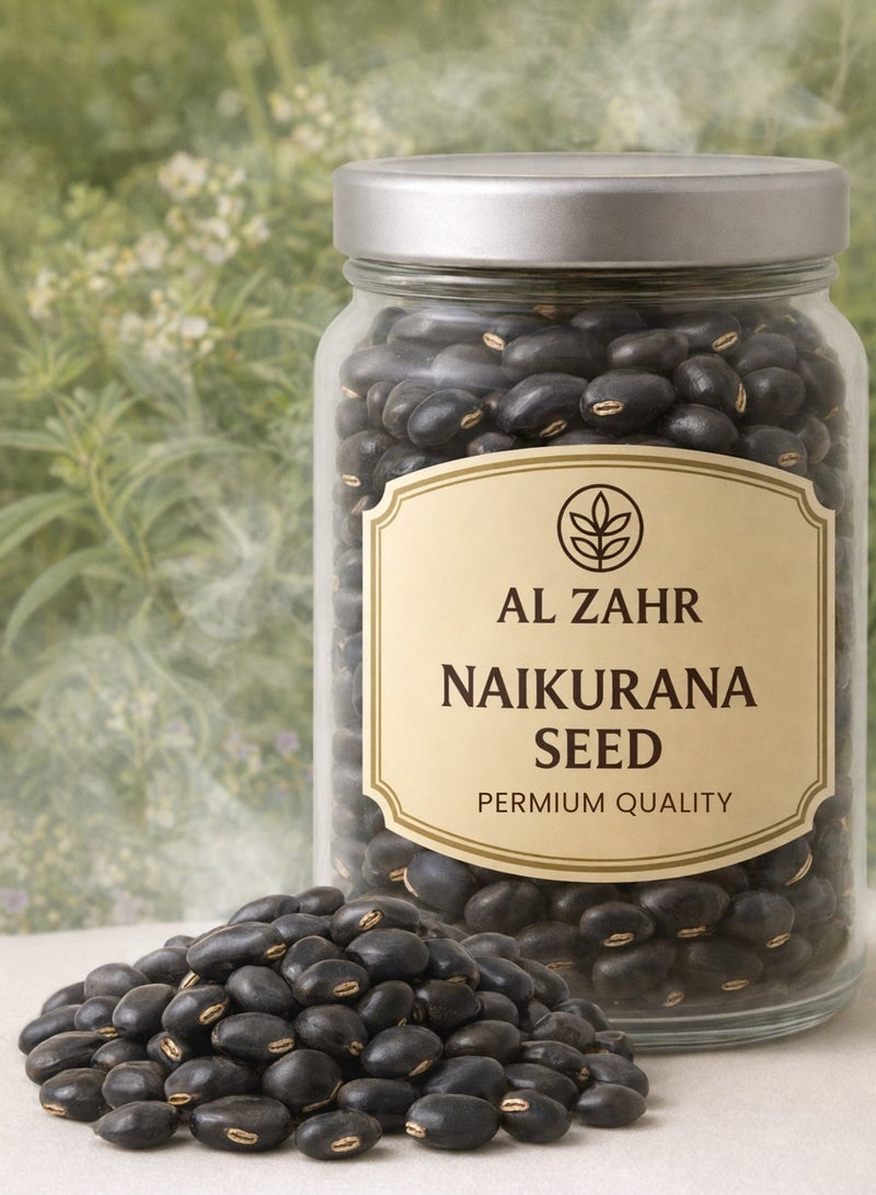 زهر بذور نايكوارانا - خام نقي، مُفرزة يدويًا، عالية الجودة، مزروعة بشكل مستدام - للعافية، والعلاج بالروائح، والاستخدامات التقليدية - Image 3