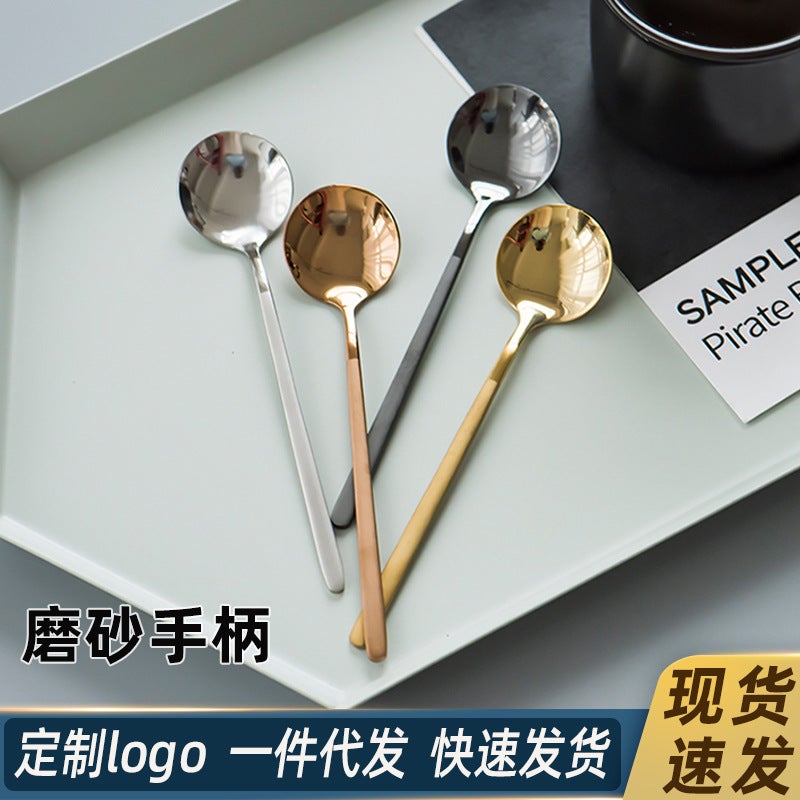 304 Stainless Steel Coffee Spoon Frosted Spoon Small Golden Spoon Dessert Spoon Small Round Spoon Ice Spoon Honey Bird'S Nest Mixing Spoon - Image 2