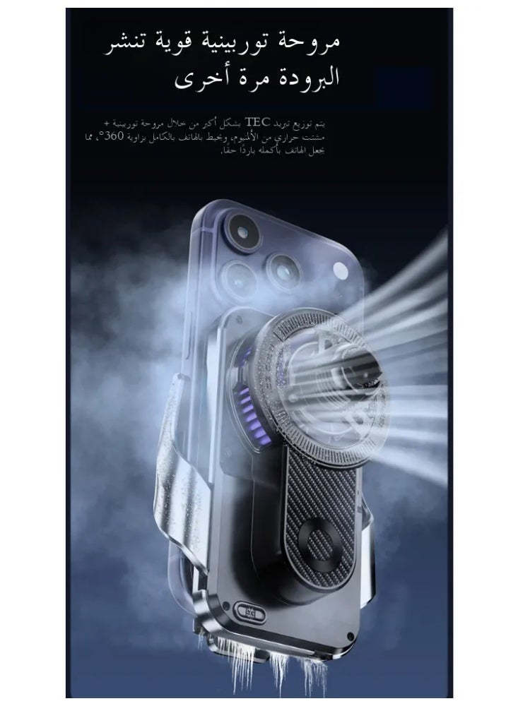 Semiconductor Cooling Car Mount Magnetic Wireless Charging Universal Phone Holder - Image 2