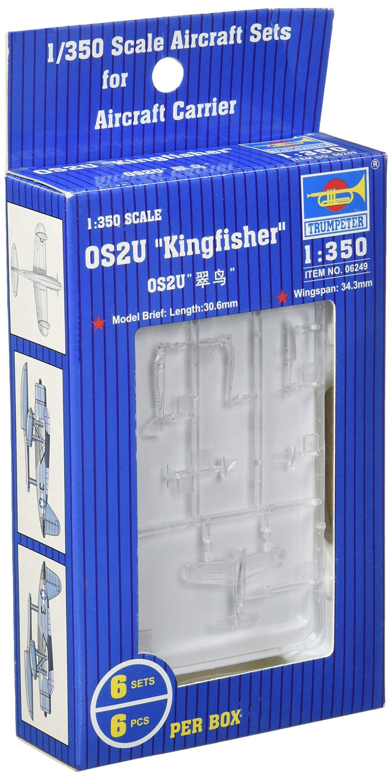 Trumpeter 1350 USN OS2U Kingfisher Aircraft Set for Warships 6Box - Image 2