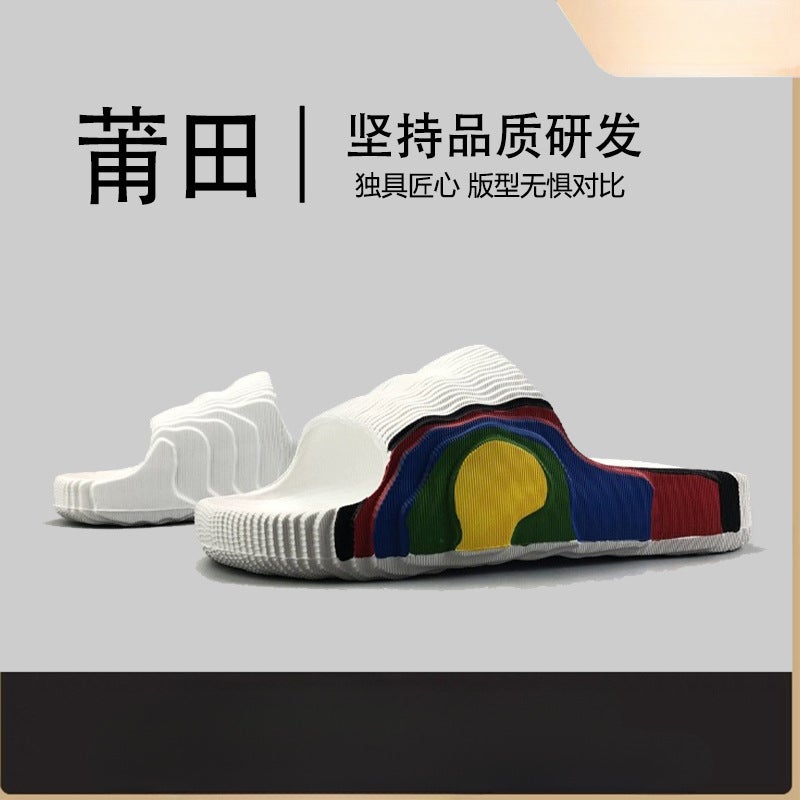 Putian Coconut Slippers Men'S Trendy Summer Sports Outer Wear Couple Outdoor Large Size Non-Slip National Trend Slippers - Image 5