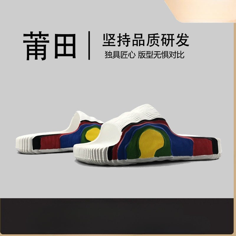 Putian Coconut Slippers Men'S Trendy Summer Sports Outer Wear Couple Outdoor Large Size Non-Slip National Trend Slippers - Image 3