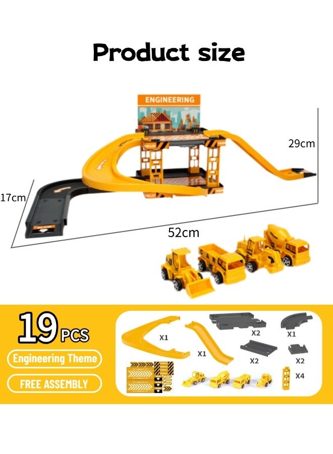 مجموعة سيارات مسار تجميع DIY، مواقف سيارات هندسية، تفاعل بين الوالدين والطفل، ألعاب سيارات مسار بناء، لعبة مغامرات المدينة مع 4 سيارات والعديد من الملحقات، سيارة قطار أحجية الجاذبية، ألعاب تعليمية لمرحلة ما قبل المدرسة للأطفال من 4 إلى 6 سنوات. - Image 2