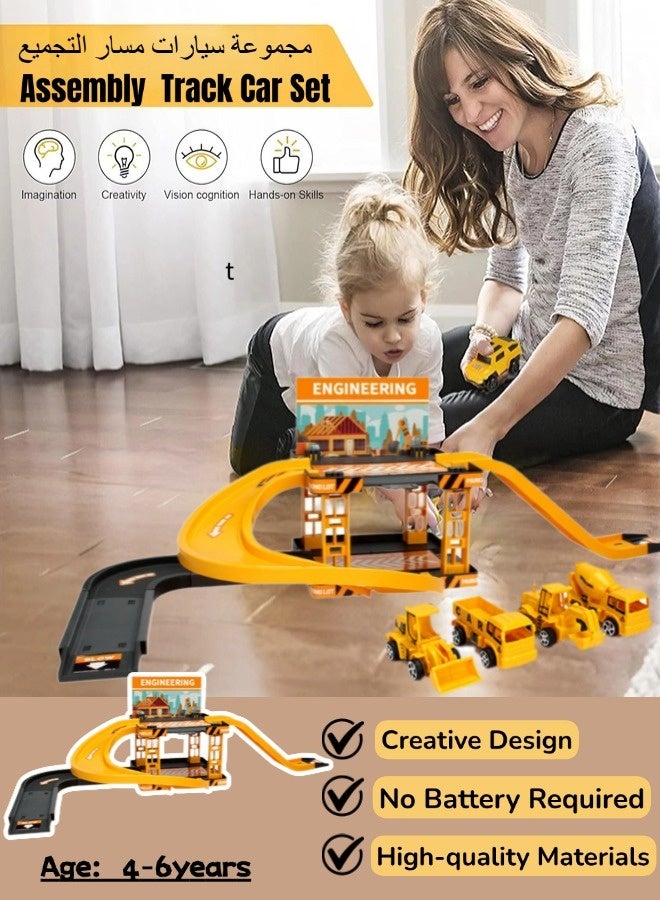 مجموعة سيارات مسار تجميع DIY، مواقف سيارات هندسية، تفاعل بين الوالدين والطفل، ألعاب سيارات مسار بناء، لعبة مغامرات المدينة مع 4 سيارات والعديد من الملحقات، سيارة قطار أحجية الجاذبية، ألعاب تعليمية لمرحلة ما قبل المدرسة للأطفال من 4 إلى 6 سنوات. - Image 1