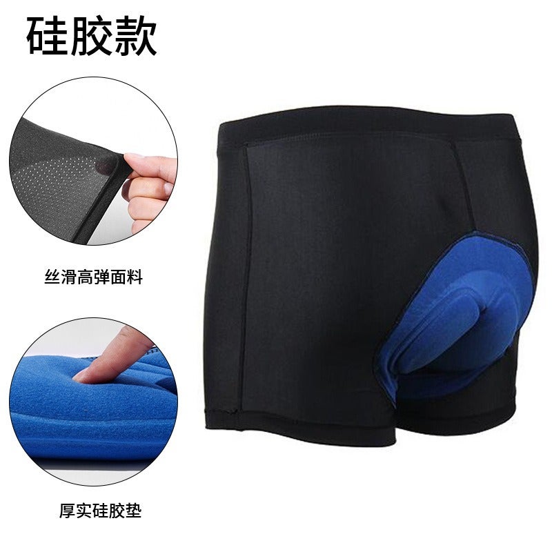 Mei Long / M E I L O N G Meilong Cycling Underwear Padded Bike Shorts for Men and Women Quick-Dry Breathable Road Bike Shorts All-Season - Image 1