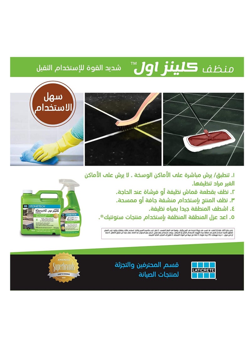LATICRETE Stonetech Klenzall Cleaner - Tile and Stone  Cleaner - Image 3