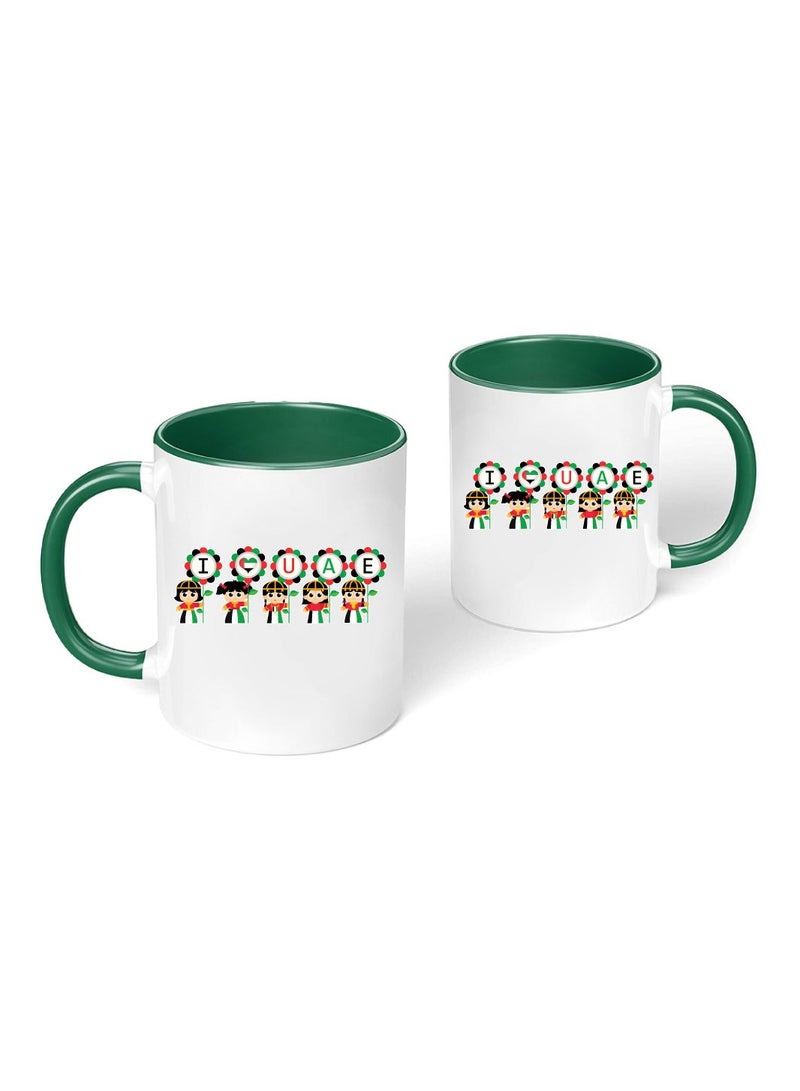 UAE National Day Two Tone Ceramic Mug - A Nation Where Dreams Come True - Gifts for UAE National Day - Image 3