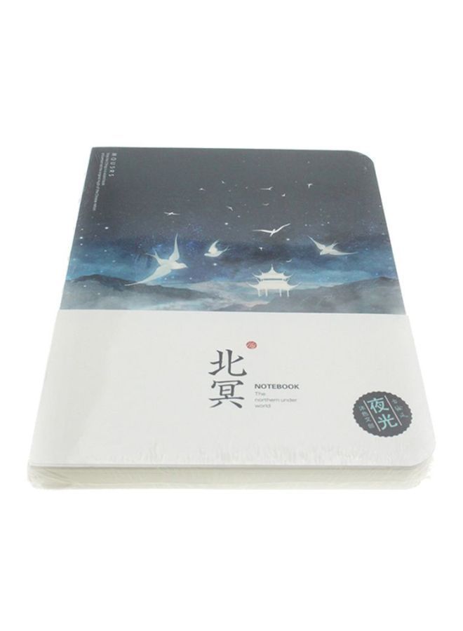 NIBEMINENT Student Noctrlucent Notepad Grey/Blue - Image 1