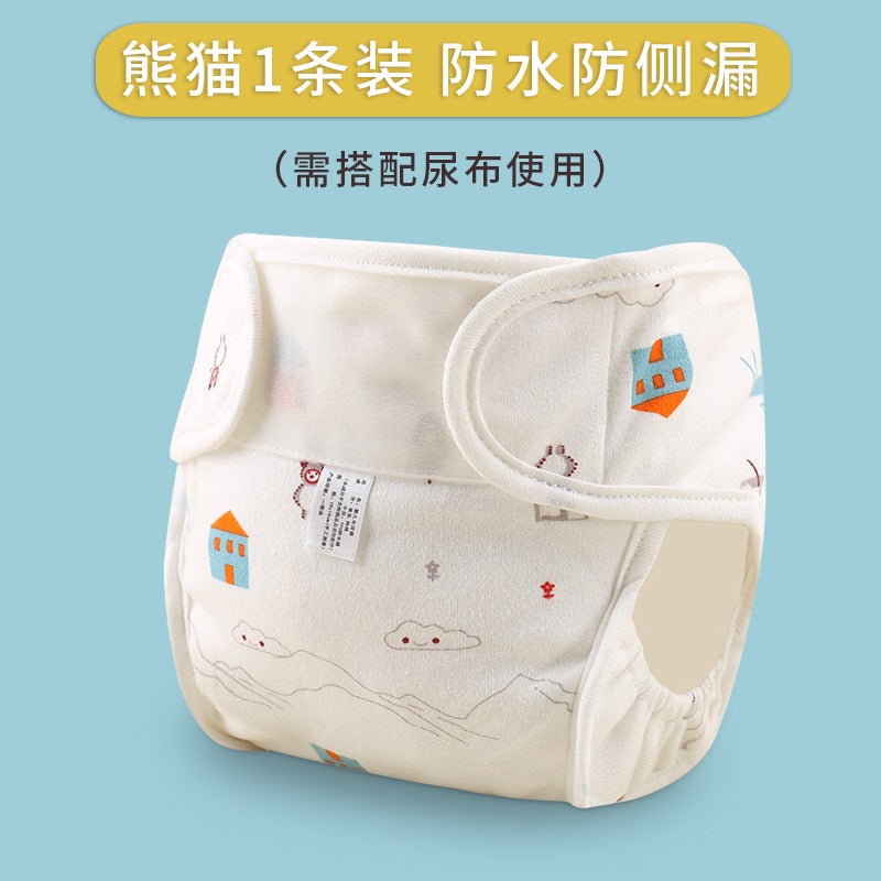 Pure Cotton Printed Baby Diaper Pants House 
