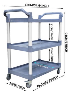 عربة دوارة من Grace Utility تقدم بلاستيك سميك 3 عربات ثلاثية على عجلات عربة تخزين المطبخ وعربة خدمة البار عربة متعددة الوظائف 88x44x94 سم - pzsku/Z3DE87A4D7A55CFE30726Z/45/_/1714557897/55de6032-8c13-4d68-9b6d-b822d16ef27c