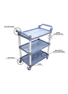 عربة دوارة من Grace Utility تقدم بلاستيك سميك 3 عربات ثلاثية على عجلات عربة تخزين المطبخ وعربة خدمة البار عربة متعددة الوظائف 88x44x94 سم - pzsku/Z3DE87A4D7A55CFE30726Z/45/_/1714557907/673c959f-f557-4a5f-ab45-b8d9e468d9e5