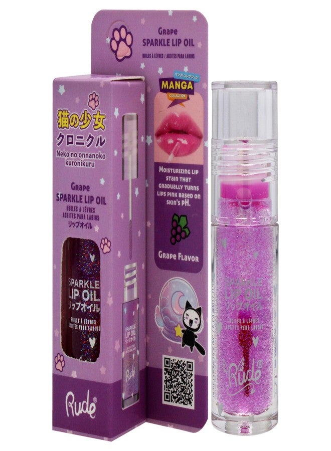 Rude Manga Collection Manga Sparkle Lip Oil - Grape by Rude Cosmetics for Women - Image 4