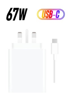 Generic 67W Fast Charging Power Adapter for Xiaomi Mi 12/13T, Mi 9T Pro, Poco, Black Shark 5, Mi 13/12T/11T/10T Pro, Note 11 Pro 5G & More (White)  - Image 1