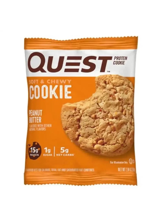 Quest Soft and Chewy Peanut Butter Protein Cookie- 58gms