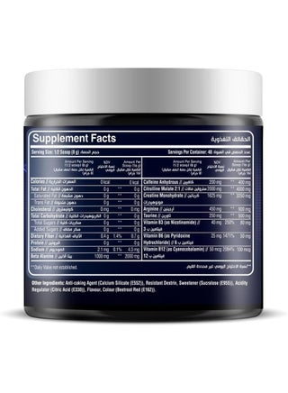 Triple Power Ultimate Pre Workout Watermelon 48 Servings, Creatine Monohydrate, Citrulline Malate, Beta Alanine, Caffeine, Taurine, B Vitamins, Energy, Endurance & Performance Support - view 3
