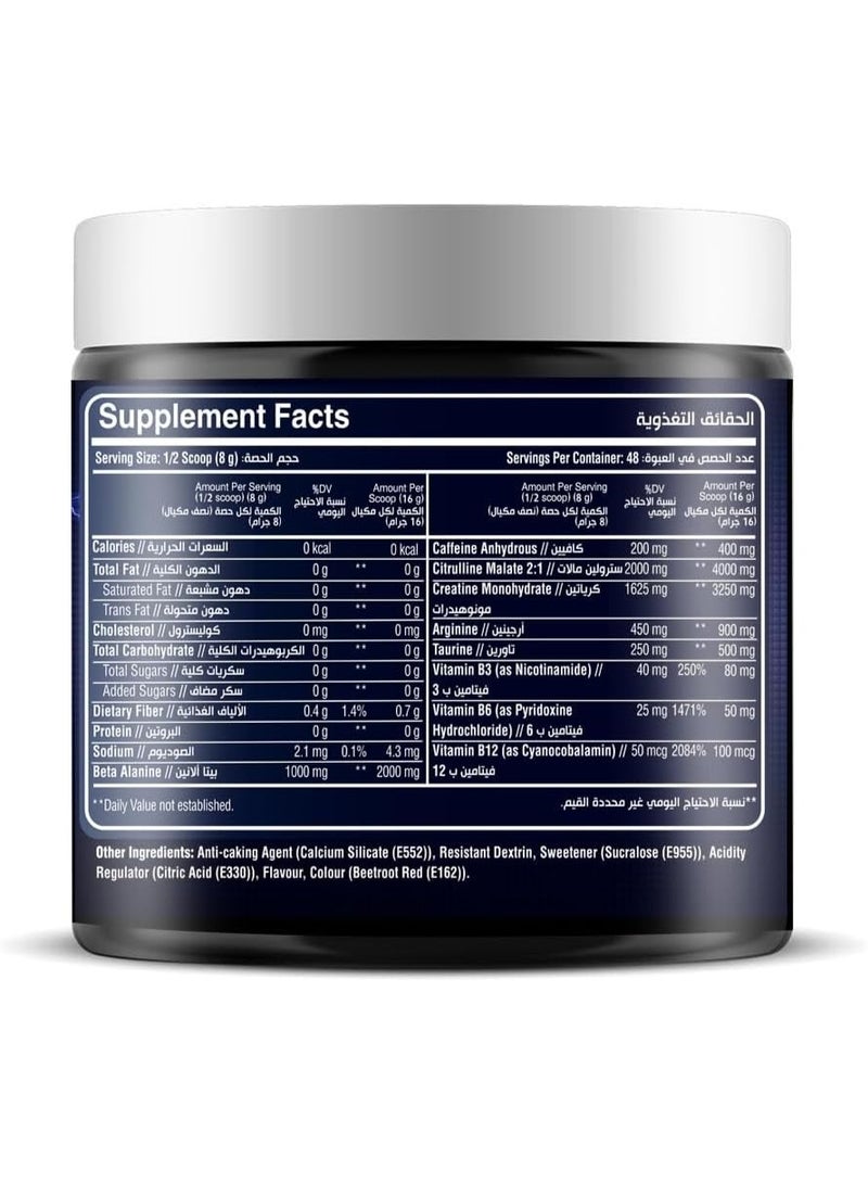 Laperva Triple Power Ultimate Watermelon 48 Servings - Image 3