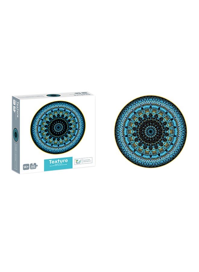 لعبة تركيب الصور لنسيج دائري من 500 قطعة 480x480ملليمتر - Image 2