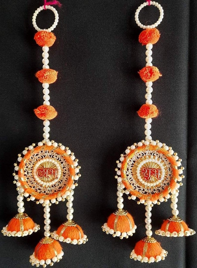 Anishop Ethnic Handmade Shubh Labh,shubh labh Decorative Wall Hanging Best for Home Decor/Diwali Etc (Handmade) (Pack of 2) Orange - Image 1