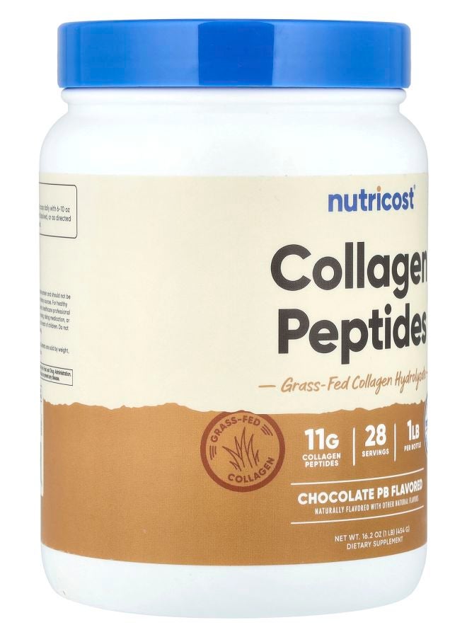Nutricost Collagen Peptides Chocolate PB 16.2 oz (454 g) - Image 2