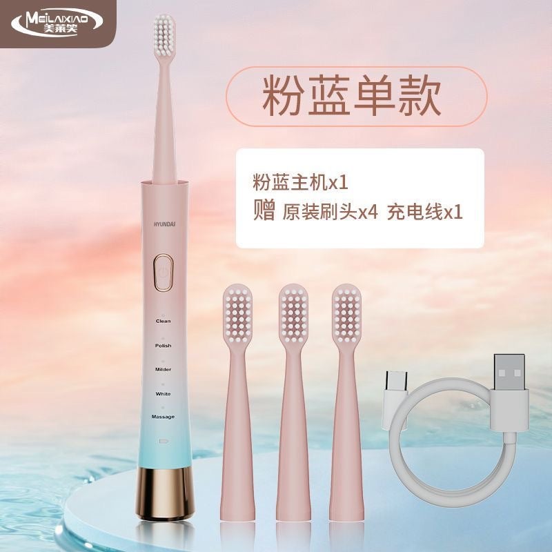 Manufacturer New Electric Toothbrush For Adults, 5-Speed Model, Soft-Bristle Electric Toothbrush With 6 Brush Heads - Image 3