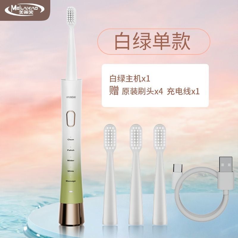 Manufacturer New Electric Toothbrush For Adults, 5-Speed Model, Soft-Bristle Electric Toothbrush With 6 Brush Heads - Image 4