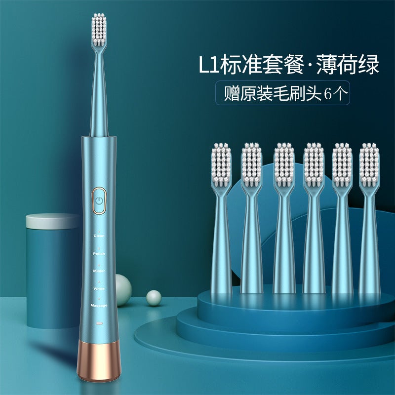Manufacturer New Electric Toothbrush For Adults, 5-Speed Model, Soft-Bristle Electric Toothbrush With 6 Brush Heads - Image 1