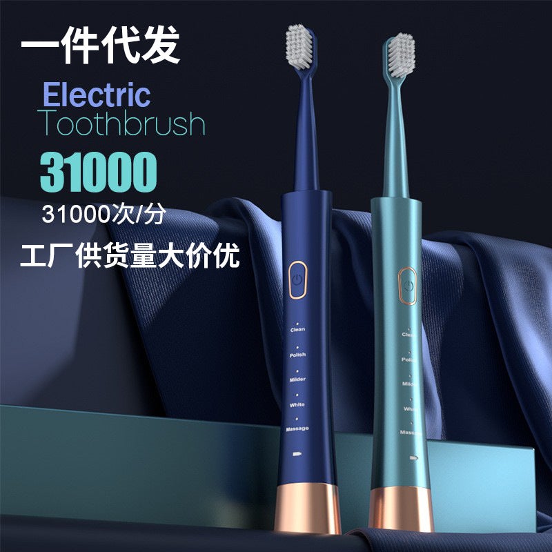 Manufacturer New Electric Toothbrush For Adults, 5-Speed Model, Soft-Bristle Electric Toothbrush With 6 Brush Heads - Image 2
