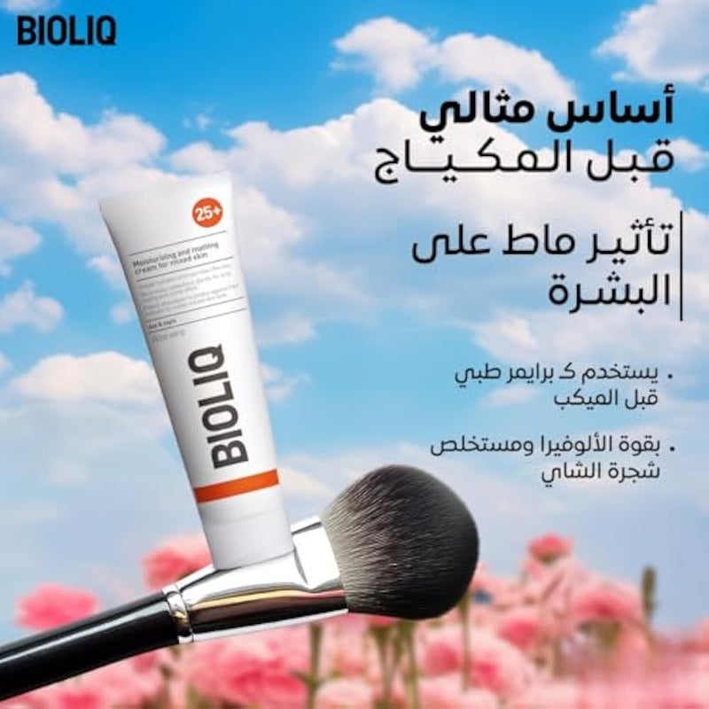 BIOLIQ 25+ Moisturizing and Mattifying Cream For Mixed Skin 50ml - Face Moisturizer and Primer for Smooth Make Up Look Suitable for Oily & Sensetive Skin - Image 2