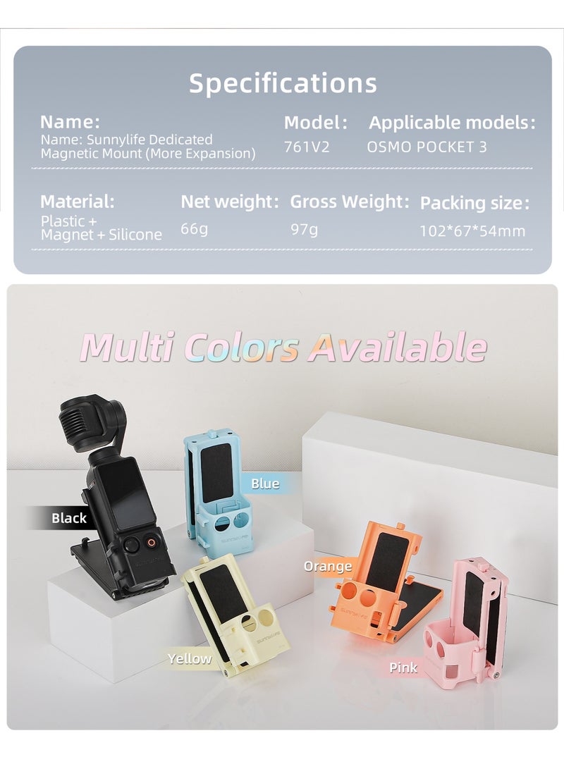 Sunnylife حامل مغناطيسي مخصص متوافق مع DJI Osmo Pocket 3، ملحقات Pocket3 المحسّنة، مشبك مغناطيسي لحامل الحالة على المكتب، السطح العمودي، مقبض قابل للتعديل بزاوية 180°، مع 2 واقي عدسة + 2 واقي شاشة LCD - Image 3