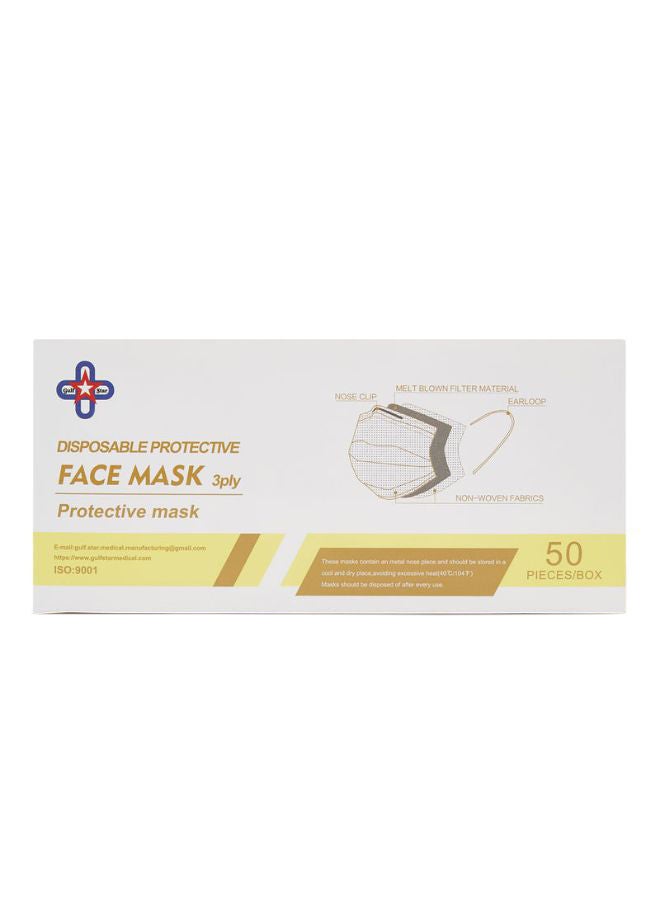 NIBEMINENT 50-Piece Protective Face Mask Set - Image 4