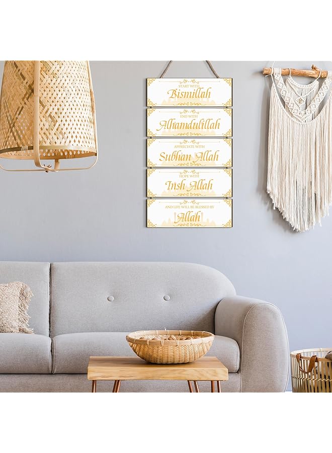 erorex Islamic Wooden Wall Decor Eid Ramadan Mubarak Eid Al Adha Decor Start With Bismillah End With Alhamdulillah Decoration Appreciate Sign Inspirational Wall Art For Eid Al Adha Muslim Home White Gold - Image 3