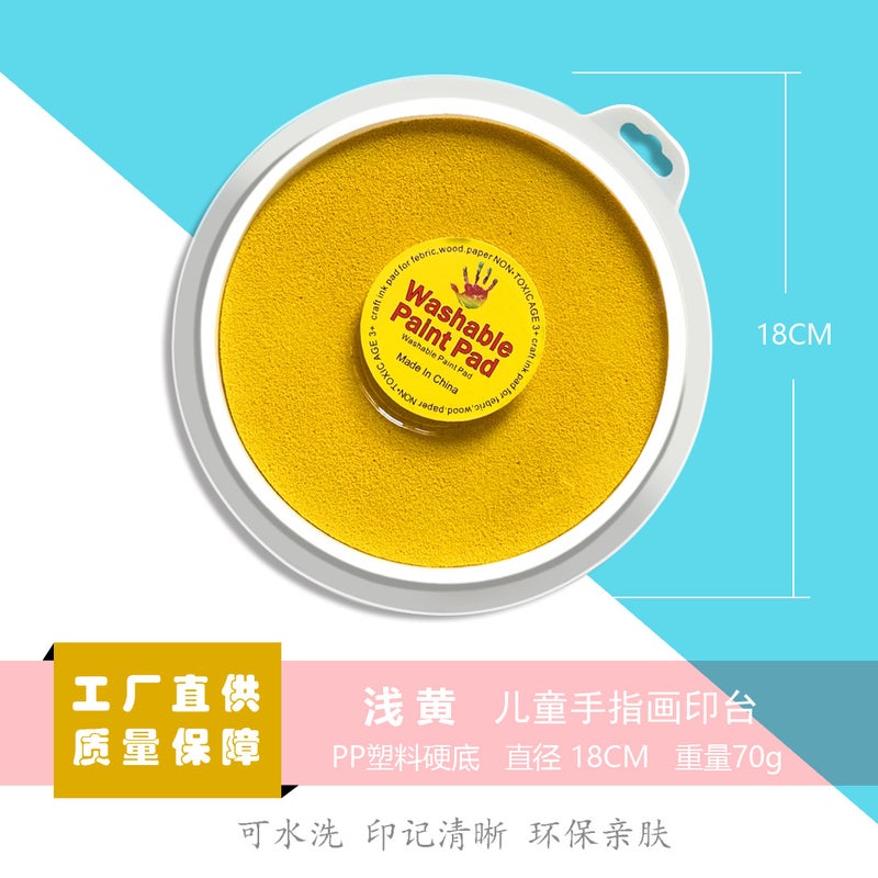 Children'S Washable Palm Ink Pad Kindergarten Finger Painting Ink Pad Fingerprint Painting Colorful Ink Pad - Image 1