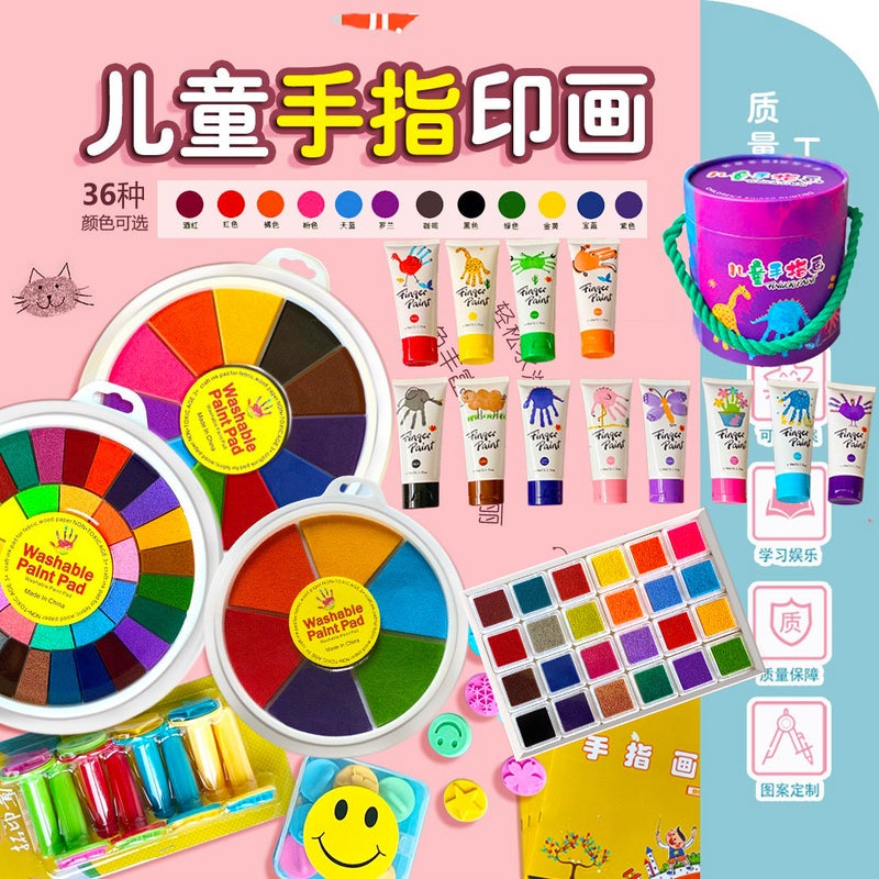 Children'S Washable Palm Ink Pad Kindergarten Finger Painting Ink Pad Fingerprint Painting Colorful Ink Pad - Image 2
